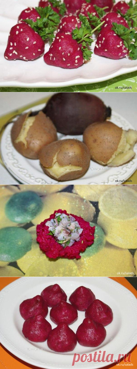 Закуска из селёдки "клубничка" » В сети – себя просвети! - Развлекательный портал!