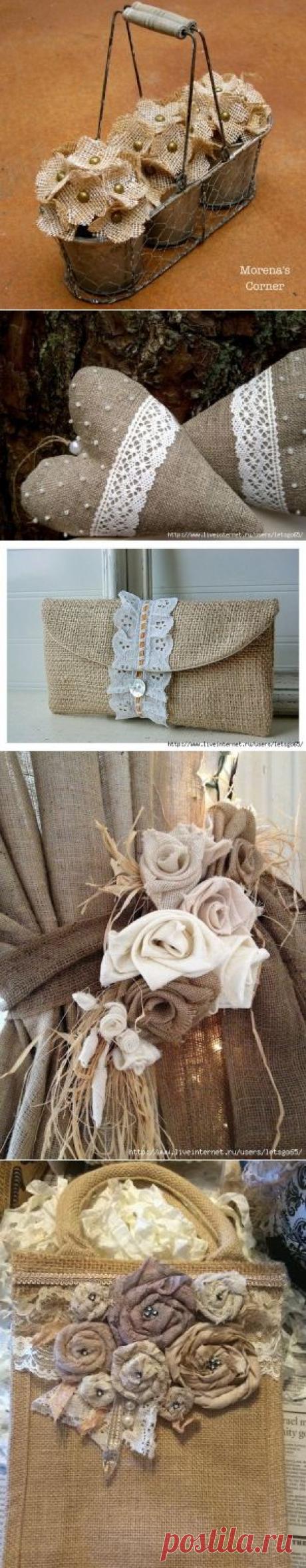 МЕШКОВИНА, ЛЁН, ХОЛСТИНА. ОЧЕНЬ МНОГО ИДЕЙ!!!