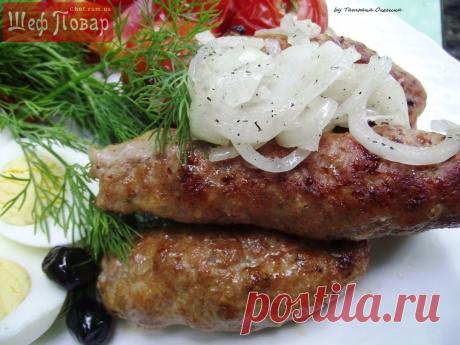 Люля-Кебаб из свинины на мангале / Мясные блюда / Рецепты / Шеф-повар – простые и вкусные кулинарные рецепты, фото-рецепты, видео-рецепты