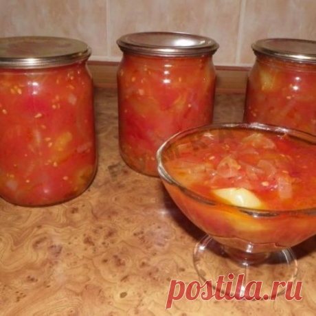 Лечо "Ленивое" на зиму