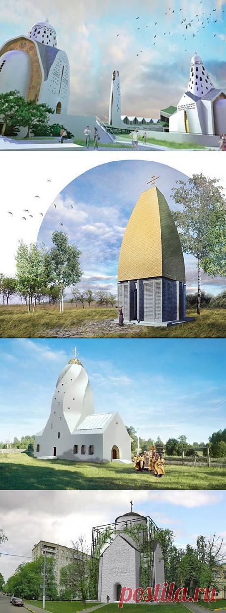 Архитекторы показали проекты православных церквей будущего :: РБК Недвижимость