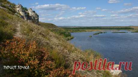 Донское Дивногорье: Лысогорка в Ростовской области, меловые горы над прудом | ТУРИСТ.ТОЧКА | Яндекс Дзен