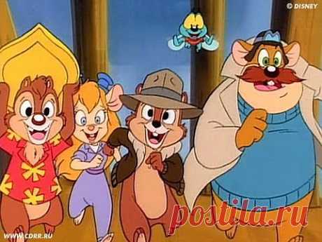 ЧИП И ДЕЙЛ СПЕШАТ НА ПОМОЩЬ. СБОРНИК МУЛЬТФИЛЬМОВ.