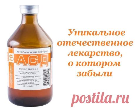 (66) Одноклассники