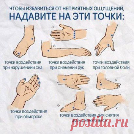 Одноклассники