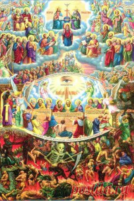 "Открытки" – Татьяна Волчёнкова ☺ добавила фотографию в альбом Иконы