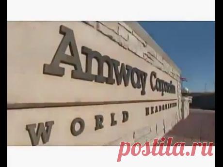 ПРЕЗЕНТАЦИЯ! О компании Amway1
Хватить Мечтать! Начните Действовать!Открой свой бизнес ,и зарабатывай деньги ! Ответ здесь https://www.amway.ua/ru/user/raguzina51