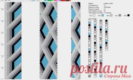 Жгуты из бисера(мои хвасталки...) - Бисерное волшебство! - Страна Мам