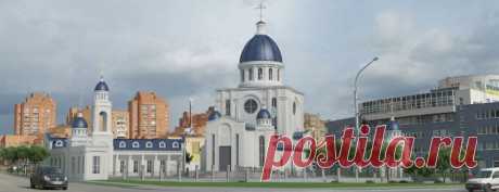 Журнал "Негасимая лампада"