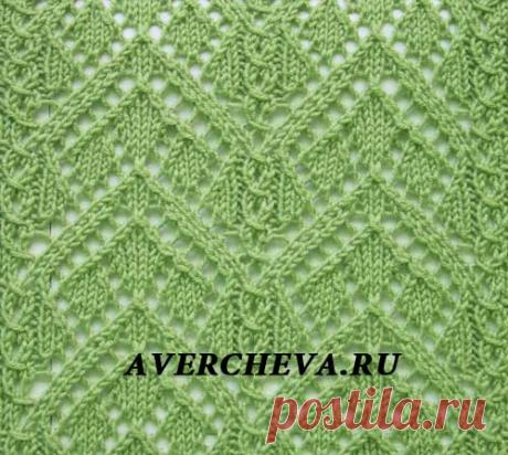 Узор спицами 920 | каталог вязаных спицами узоров