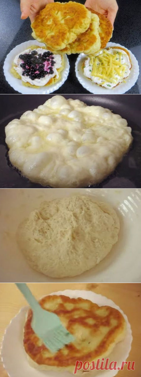Лепешка на кефире, без дрожжей, на сковороде
Готовим вкуснейшие домашние лепешки-пышки для всей семьи!