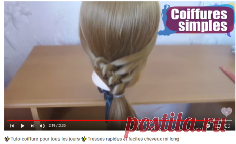 (1) ✨Tuto coiffure pour tous les jours ✨Tresses rapides et faciles cheveux mi long - YouTube