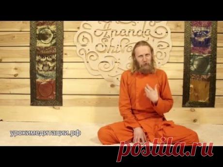 ПРИНЦИПЫ ГАРМОНИИ - 8. ТАПАХ. АСКЕЗА И ВНУТРЕННИЙ ОГОНЬ