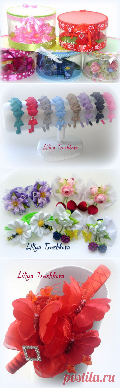 Lilia Trushkova | VK