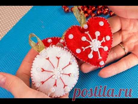 Новогодние игрушки из ФЕТРА. DIY Новогодний декор. Мария Калугина.