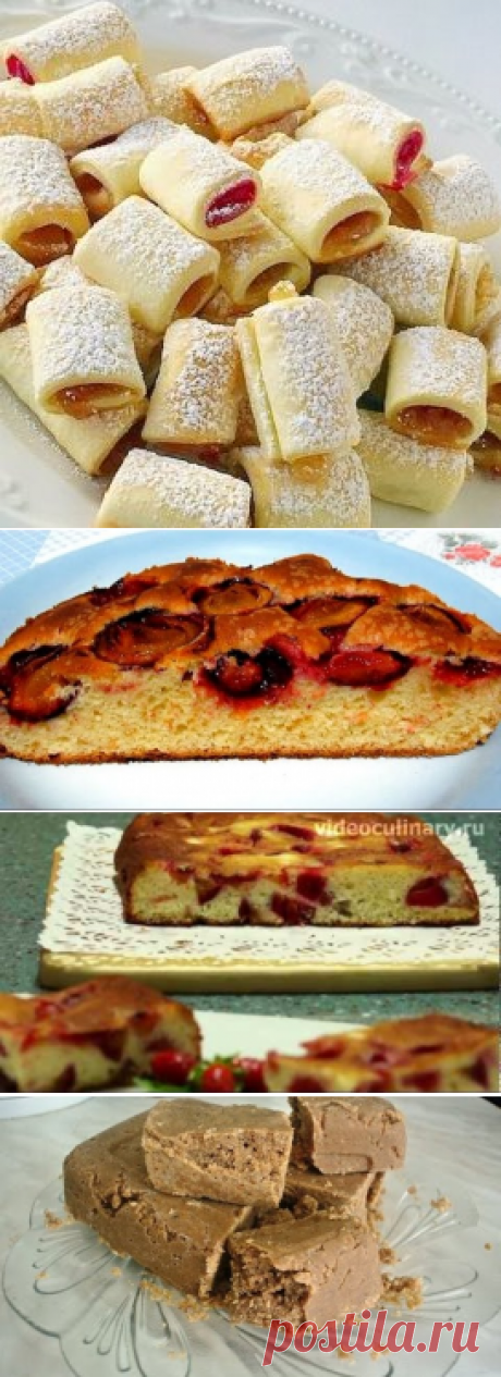 Одноклассники