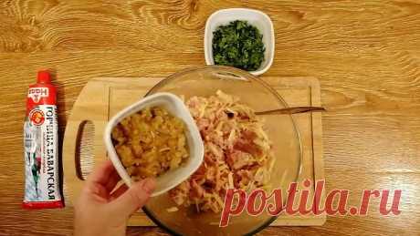 А Вы ТАК Готовите ) Вкуснейшее Горячее Блюдо