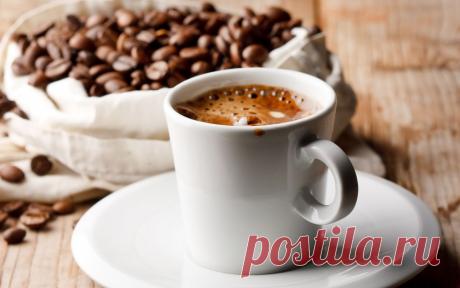 10 интересных фактов о кофе
