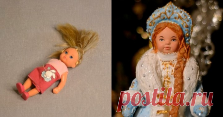 Новогоднее чудо: как дешёвых китайских пупсов превратить в нарядных Деда Мороза и Снегурочку ...
