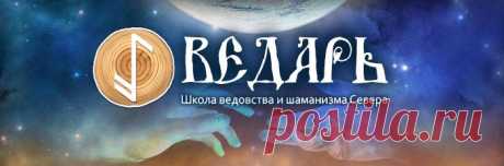 Регистрация на открытый онлайн-тренинг «МАГИЯ СУДЬБЫ» 13 и 19 апреля 2017 года в 19:00 (Мск) :: Клуб здоровья и долголетия Алексея Маматова