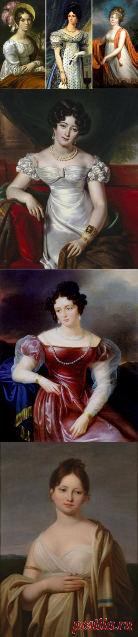 Красота по - русски: 7 известных светских львиц, блиставших в царской России.