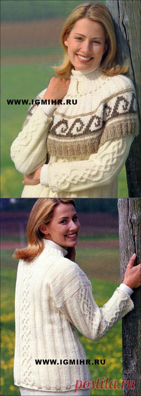 Теплый комплект из пуловера и пелерины, с великолепной комбинацией норвежского узора и косами. Спицы.