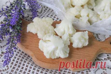 Как заморозить цветную капусту на зиму в домашних условиях: рецепт с фото