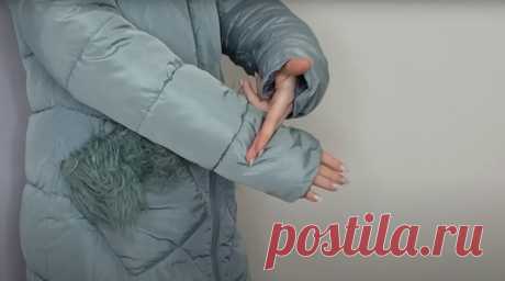 Правильная длина: как легко укоротить рукава зимней куртки, не обращаясь в ателье ...