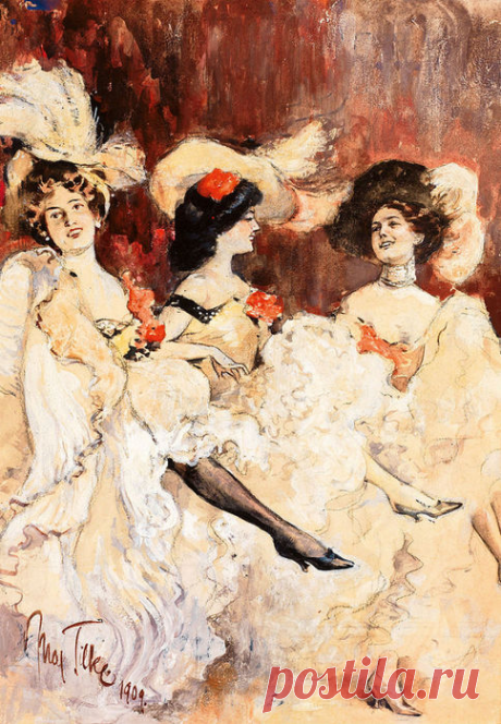 Канкан танец в системе кабаре