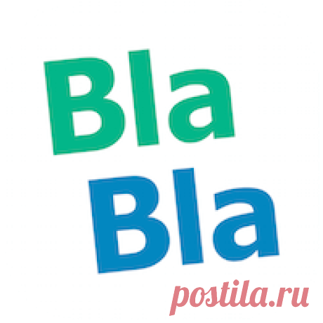 BlaBlaCar - поиск надежных попутчиков