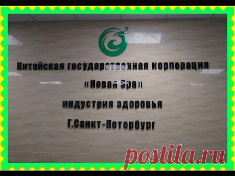 Новая Эра - mila.azza@mail.ru - Почта Mail.Ru