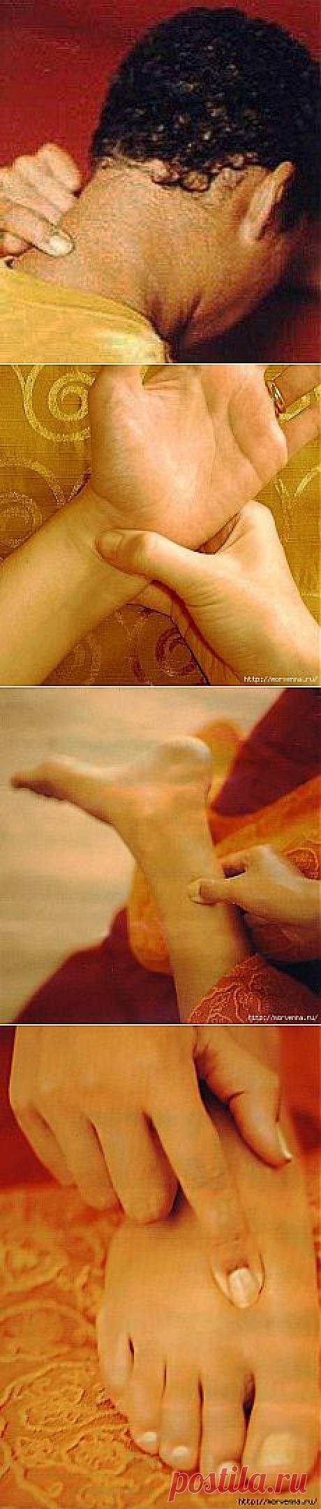 Самочувствие и точечный массаж.