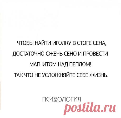 Мой Мир@Mail.Ru
