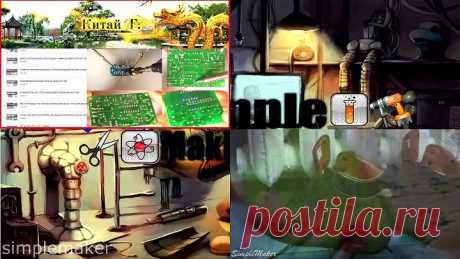 10 НЕОБЫЧНЫХ ЛАЙФХАКОВ С ЛИМОНАМИ