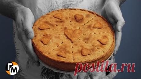 ЛУКОВЫЙ ПИРОГ 2.0: дешево, просто, вкусно | Рецепт пирога за 5 копеек — Голодный Мужчина (ГМ, #197)