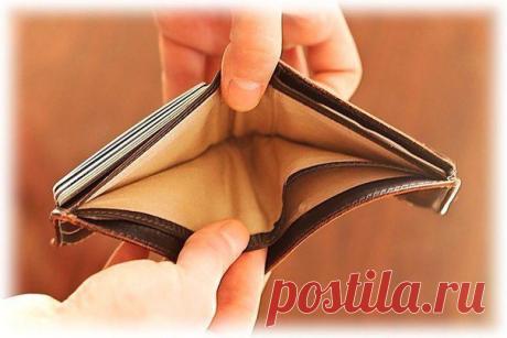 Что делать, если Вы не в состоянии оплачивать кредит? / Сферический бизнес