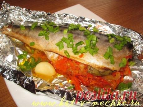 Запеченная скумбрия с овощами - гурманы будут в восторге! Вкусно, питательно и очень полезно!