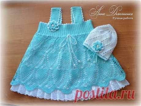 НЕБЕСНЫЙ НАРЯД КРЮЧКОМ ДЛЯ МАЛЫШКИ
Нежное платьице для новорожденной принцессочки. Небесный наряд крючком для малышки - схема вязания. Берите в копилочку.