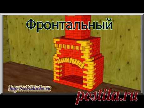 Классический камин "Манчестер" | Село и дача