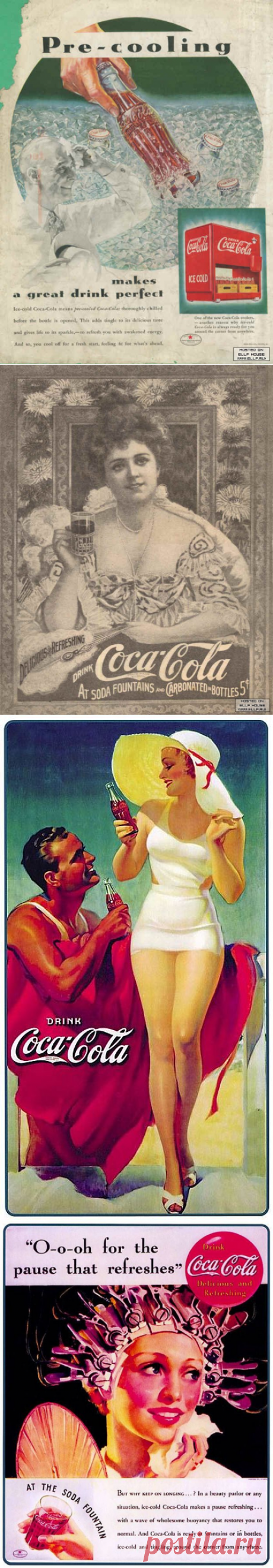 Винтажная коллекция рекламы безалкогольных напитков COCA-COLA ☆ для декупажа и творчества