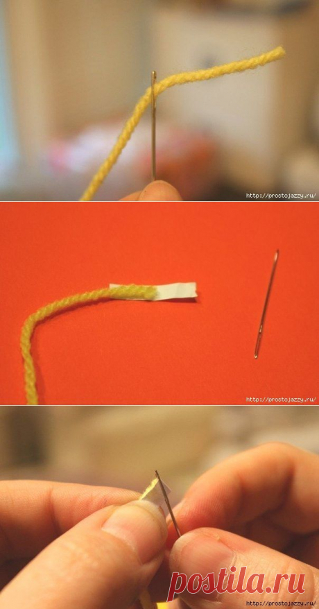 Как легко продеть толстую пряжу в ушко иголки