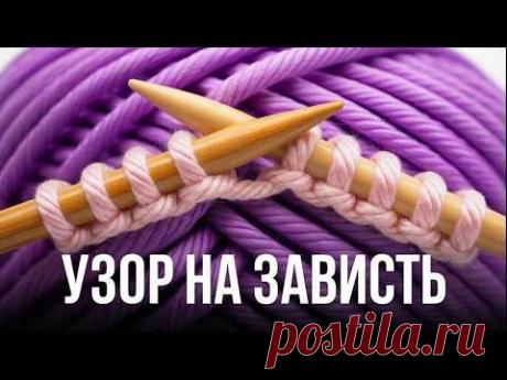 ЛЕГКО ВЯЖЕТСЯ ВЫГЛЯДИТ КРАСИВО