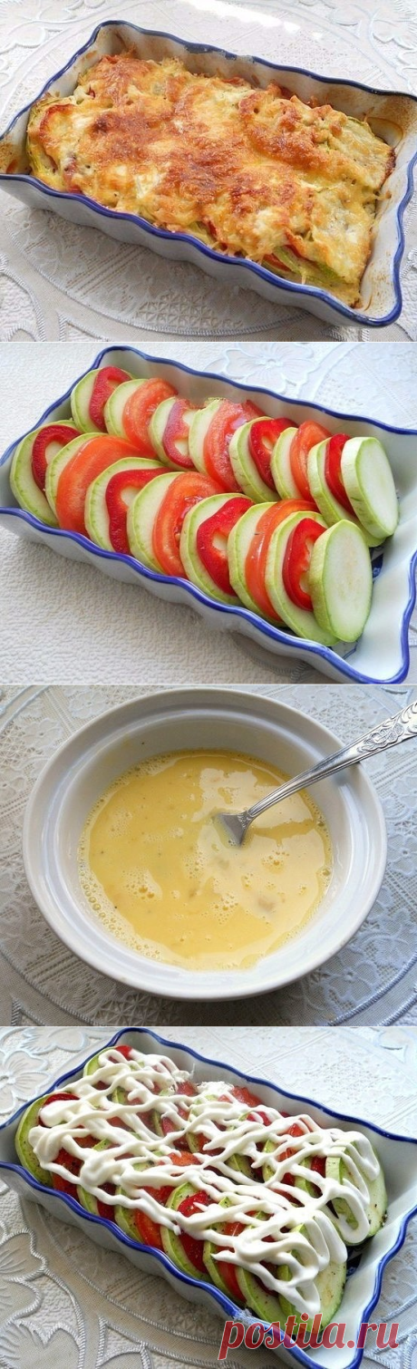 Кабачки, запеченные с помидорами и сыром