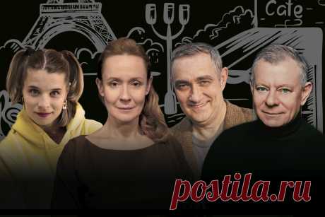 У каждого свои недостатки - Продюсерская компания М-Арт - супер!!!