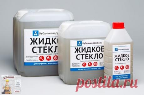 Где и как используют жидкое стекло?
Формула жидкого стекла, изобретенного в далеком 1818 году, дошла до наших дней практически без изменений.
Уже более двухсот лет этот проверенный временем материал активно используют во многих сферах нашей жизни. Каким же образом?