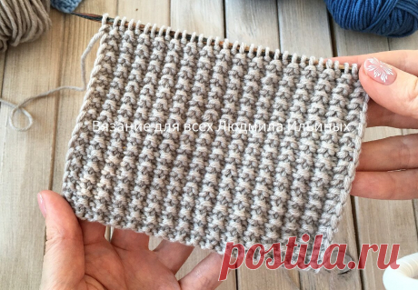 Простой узор спицами Кукурузка | Вязание для всех Людмила Ильиных | Яндекс Дзен