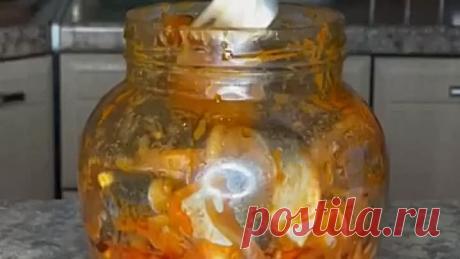 Вкусная сeледка