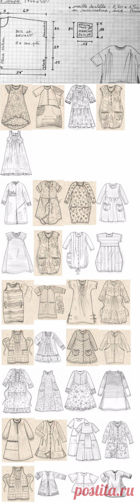 Шикарная подборка схем-выкроек для бохо