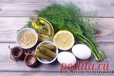 Соус тартар рецепт классический