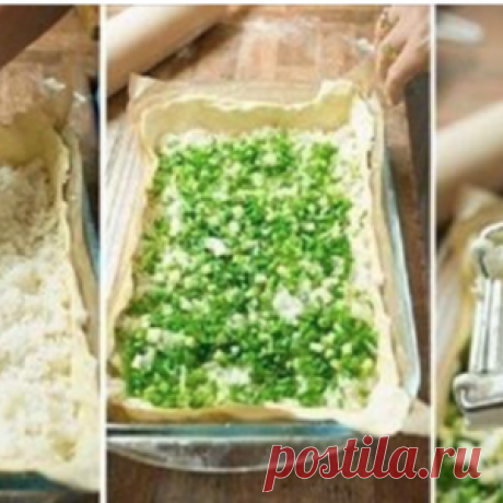 Чудесный пирог из покупного теста. Такую начинку оценит самый избалованный гурман